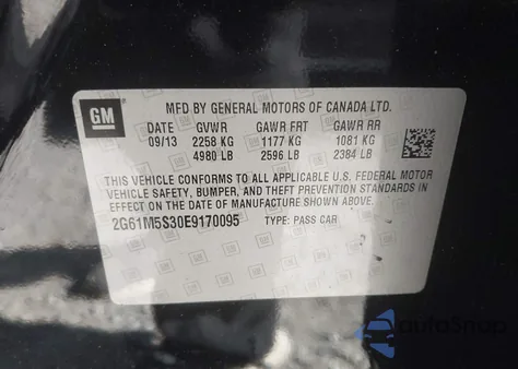 2014 Cadillac Xts Luxury из США, поврежденный, VIN 2G61M5S30E9170095